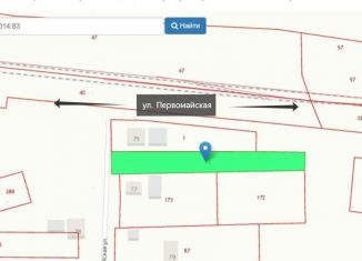 Продается участок, 20 сот., деревня Кварса, Советская улица