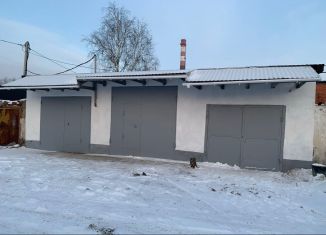 Аренда гаража, 24 м2, Новгородская область, Хутынский проезд, 8