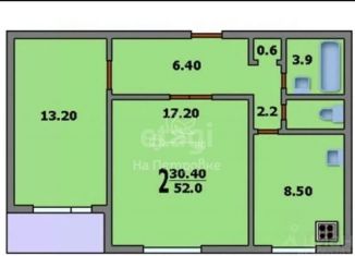 2-комнатная квартира на продажу, 52.5 м2, Москва, улица Скульптора Мухиной, 6к1, метро Новопеределкино