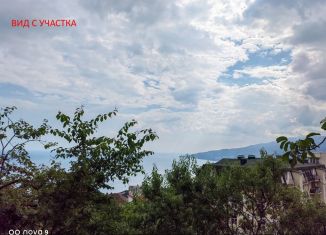 Продается земельный участок, 60 сот., посёлок городского типа Никита, посёлок городского типа Никита, 7