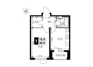 1-комнатная квартира на продажу, 38.9 м2, деревня Сапроново