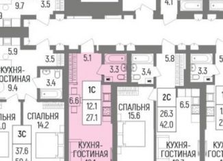 Квартира на продажу студия, 27.1 м2, Гурьевск, Степной переулок, 17В