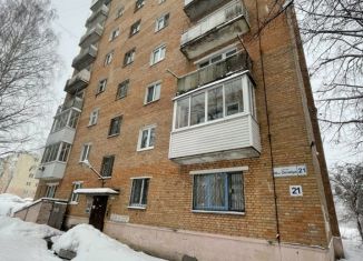 Продаю двухкомнатную квартиру, 48 м2, Московская область, улица 50 лет Октября, 21