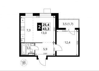 Продам 2-комнатную квартиру, 43.3 м2, Московская область