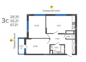 Продается 3-комнатная квартира, 67.2 м2, Воронеж, площадь Ленина
