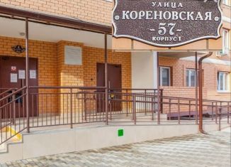 Продам однокомнатную квартиру, 52 м2, Краснодар, Кореновская улица, 57к1, ЖК Красная площадь