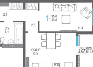 Продажа 1-комнатной квартиры, 36.8 м2, поселок городского типа Массандра, Южнобережное шоссе, 2А