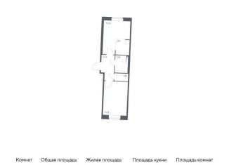 Продается 2-комнатная квартира, 41.1 м2, посёлок Песочный