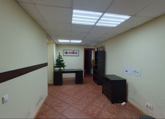 Продам офис, 33.6 м2, Новгородская область, Комсомольский проспект, 30