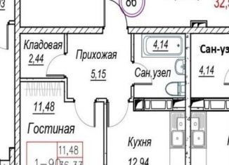1-ком. квартира на продажу, 40.9 м2, посёлок Горячеводский, переулок Малиновского, 13Б