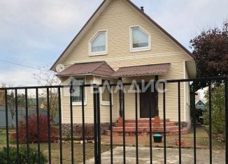 Продажа дома, 97.9 м2, село Нижнее Хорошово