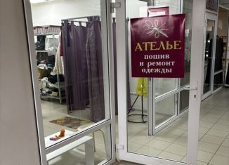 Продается торговая площадь, 35.5 м2, Ейск, Западная улица, 1/1