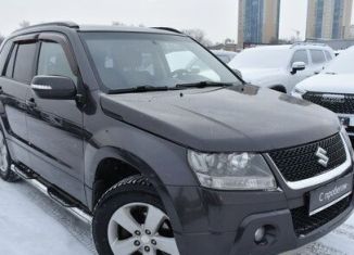 Продается дом, 20 м2, садовое товарищество Дружба, Объездная улица