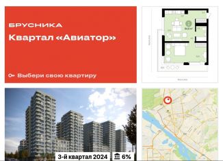2-комнатная квартира на продажу, 64.8 м2, Новосибирск, улица Аэропорт, 88
