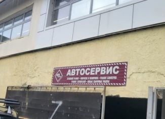 Продаю гараж, 21 м2, Сочи, микрорайон Ареда, Пластунская улица, 31