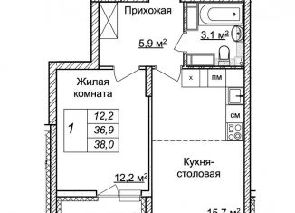 Продажа однокомнатной квартиры, 38 м2, Нижний Новгород, ЖК Новая Кузнечиха