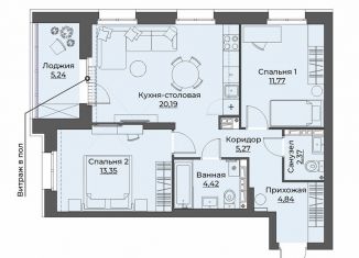 Двухкомнатная квартира на продажу, 67.5 м2, Екатеринбург, улица Викулова, 41Б, улица Викулова