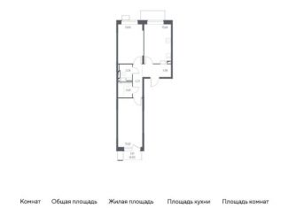 2-комнатная квартира на продажу, 56.8 м2, деревня Мисайлово, микрорайон Пригород Лесное, к5.1