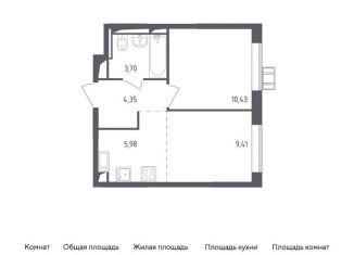 Продается 1-комнатная квартира, 33.9 м2, деревня Мисайлово, микрорайон Пригород Лесное, к5.1