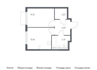Продажа однокомнатной квартиры, 32.6 м2, Московская область, Каширское шоссе - Молоково - Андреевское
