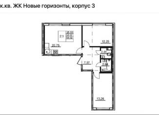 Продаю 2-комнатную квартиру, 58.9 м2, Ленинградская область, Гаражный проезд