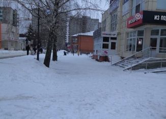 Аренда помещения свободного назначения, 70 м2, Курчатов, улица Мира, 16А