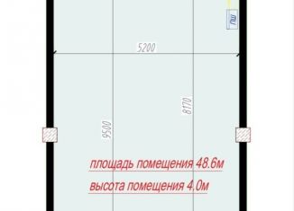 Помещение свободного назначения в аренду, 48.6 м2, посёлок Знаменский, Природная улица, 10Бк3