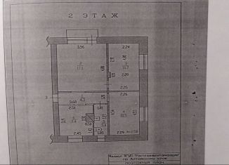 Продается 3-ком. квартира, 53.2 м2, поселок Черницк, улица Новостройка, 2