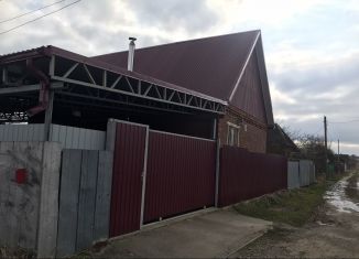 Дом на продажу, 70 м2, садовое товарищество Здоровье