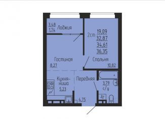 Продаю 1-комнатную квартиру, 34.6 м2, Челябинская область