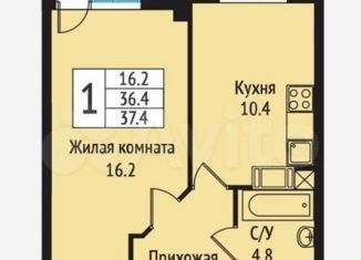Аренда однокомнатной квартиры, 36.4 м2, Всеволожск, Севастопольская улица, 2к1