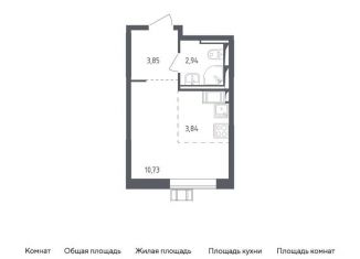 Продается квартира студия, 21.4 м2, деревня Мисайлово, микрорайон Пригород Лесное, к5.1