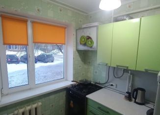 4-комнатная квартира на продажу, 61 м2, Республика Башкортостан, улица Строителей, 63