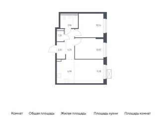Продается двухкомнатная квартира, 51.9 м2, Московская область