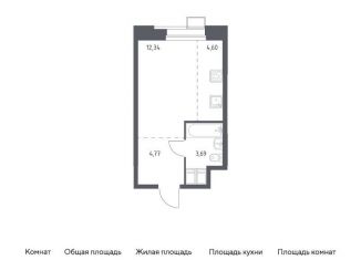 Продаю квартиру студию, 25.4 м2, Москва