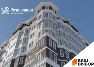 Четырехкомнатная квартира на продажу, 98.8 м2, Волгоград, Дзержинский район, улица Покрышкина, 2