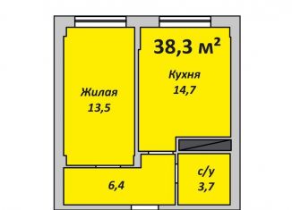 Продаю однокомнатную квартиру, 38.3 м2, посёлок городского типа Яблоновский, улица Гагарина, 148/4к1