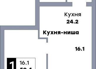 Продаю 1-комнатную квартиру, 50.4 м2, Самара, метро Московская