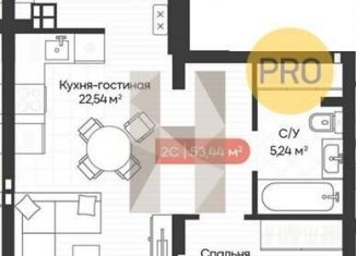 Продажа 1-комнатной квартиры, 51.2 м2, Новосибирск, метро Золотая Нива, Ленинградская улица