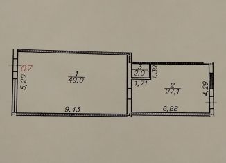 Продаю помещение свободного назначения, 78.1 м2, Астрахань, улица Савушкина, 4к1, Ленинский район