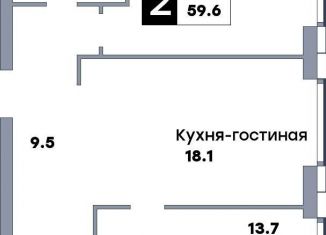 Продажа двухкомнатной квартиры, 59.6 м2, Самара, метро Московская