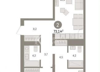 Продается 2-комнатная квартира, 73.1 м2, Тюмень, Мысовская улица, 26к1