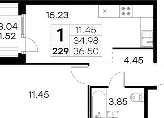 Продажа 1-ком. квартиры, 36.5 м2, посёлок Парголово