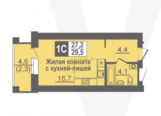 Квартира на продажу студия, 29.5 м2, рабочий посёлок Кольцово