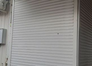 Продам торговую площадь, 11 м2, Алупка, Западная улица, 22Д