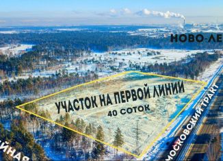 Продается земельный участок, 40 сот., Иркутская область