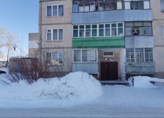 Продается 3-комнатная квартира, 67.3 м2, Рыбинск, Инженерная улица, 3А