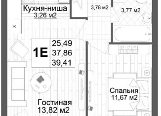 Продам однокомнатную квартиру, 38 м2, Нижний Новгород, Автозаводский район