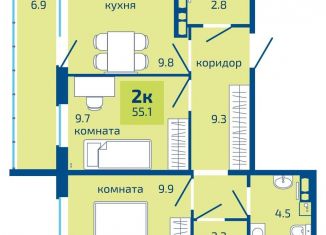 Продается двухкомнатная квартира, 55.1 м2, Пермь, Мотовилихинский район