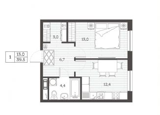 Продажа 1-комнатной квартиры, 39.5 м2, Дербент
